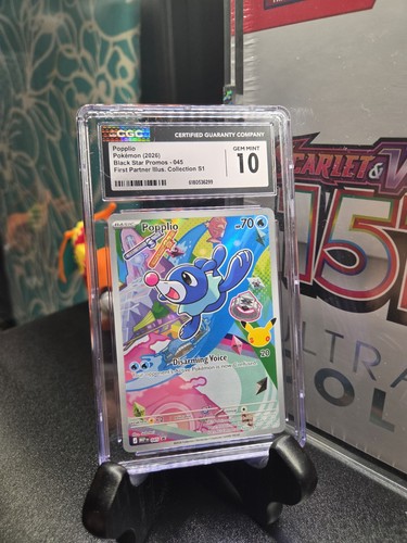 Popplio 2026 pokemon - popplio,