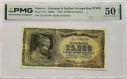 1943 greece german italian - 1943, greece/german&italian