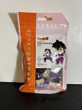 NANOBLOCK - DRAGON BALL Z - NBDB_002 - FIGLIO DI GOHAN - NUOVO - VENDITORE USA