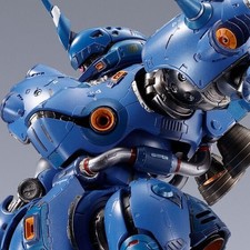 Premium Bandai Metal Build