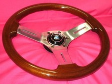 6621 Authentic NARDI