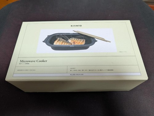 3coins kitinto forno - kitinto, a