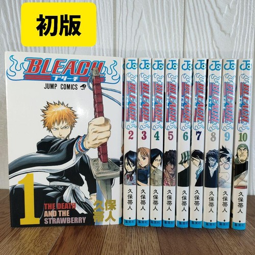Bleach vol edizione - vol.1-10,