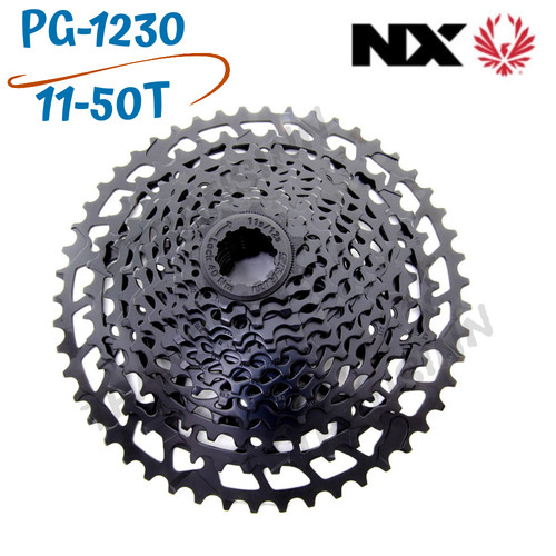 Sram 1230 11 - sram, pg-1230