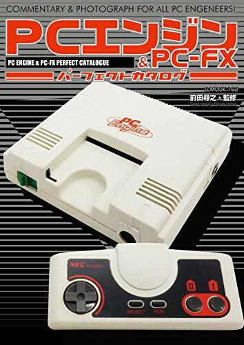 Motore fx catalogo - e,