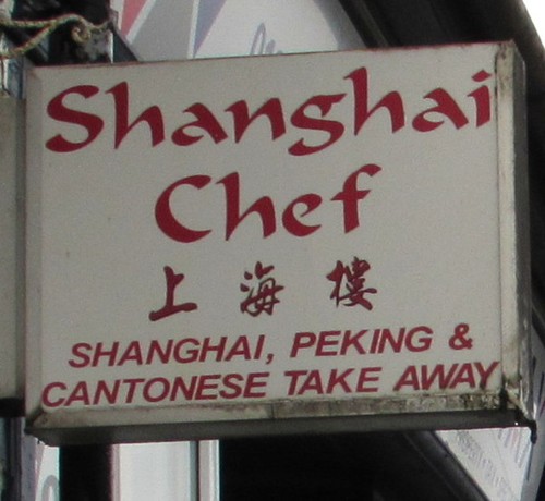 Photo 6x4 shanghai - 6x4,