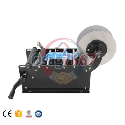 Etichettatrice manuale rotonda