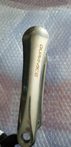 Braccio pedivella shimano - braccio,