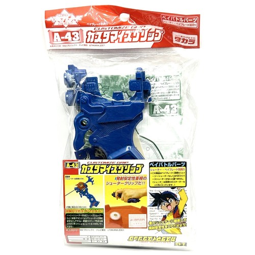Beyblade originale takara - beyblade,