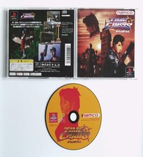 PS1 : TIME CRISIS - Completo, versione NTSC/JAP ! PLAYSTATION 1 PSONE PSX