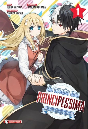 Creato una principessima - ho,