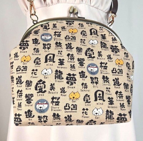 Borsa tracolla cat - a,