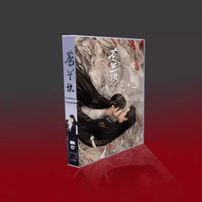 Amore cinese tra fata e