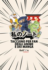 Il taccuino degli anime e dei