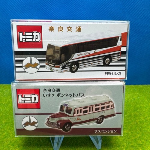 Set autobus cofano - , tomica