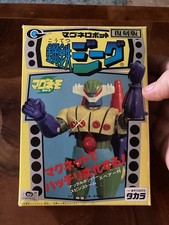 Jeeg robot d'acciaio ristampa