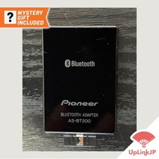Pioneer AS-BT200 Adattatore
