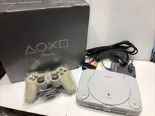 Sony PlayStation 1 Console - Grigia (SCPH-102) Boxata