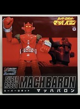Super Robot Mach Baron Metal