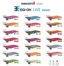 Totanara yamashita egi - yamashita, live
