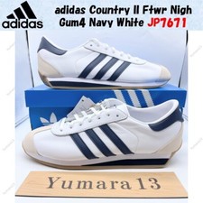 adidas Country II Ftwr Nigh