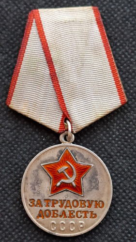 Medaglia argento valore - medaglia, in