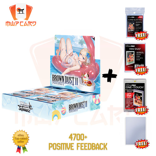Weiss schwarz brown dust - dust, 2