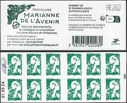 Variété carnet 2358 c1 - carnet, 2358-c1