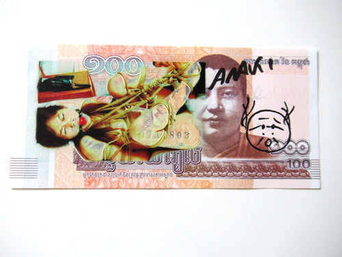 Banconota araki originale - banconota,