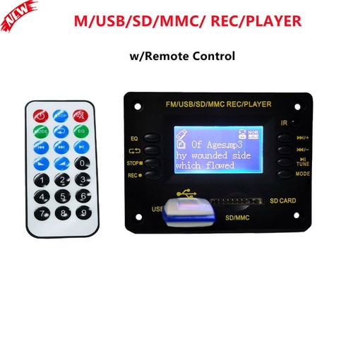 Yxy 010 12v dac mp3 - yxy-010,