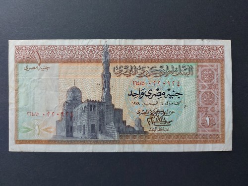 1978 egitto pound - 1978,