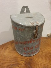 Vintage money box Indian wall