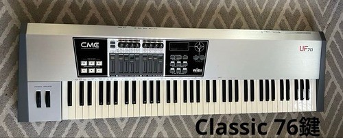 Cme uf70 controller tastiera - uf70,