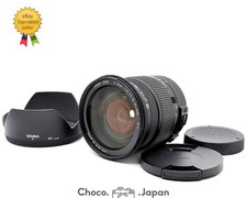 Sigma 17-50mm f/2.8 EX DC OS