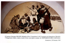 CARTOLINA DA DISEGNO DI PAOLO CACCIA DOMINIONI.