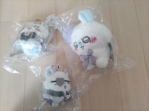 Peluche chiwawa scoiattolo - peluche,
