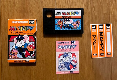 Mappy msx videogioco giappone - mappy,