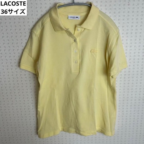 Polo lacoste gialla manica - gialla,