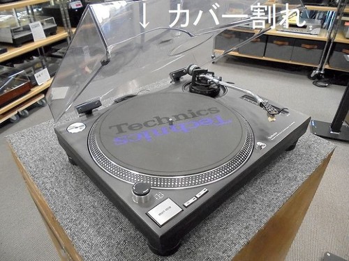 Technics 1200mk3 giradischi - sl-1200mk3,