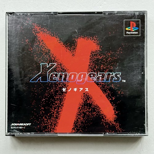 Xenogears playstation ps1 - xenogears, 1