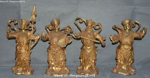 Set grandi celesti - set,