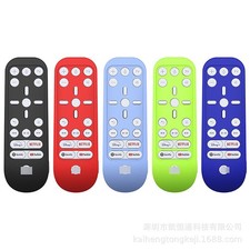 Custodia protettiva in