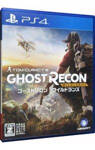 Ghost recon wildlands - recon,