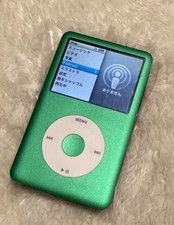 Apple IPOD CLASSIC 7a