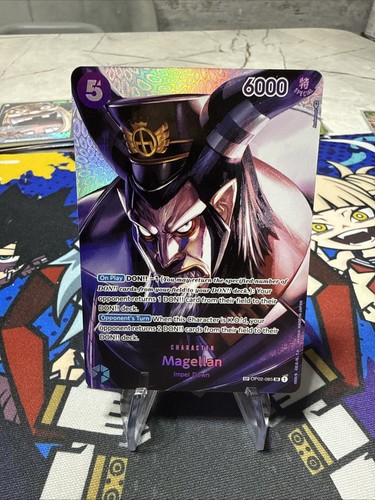 Magellan - (sp),