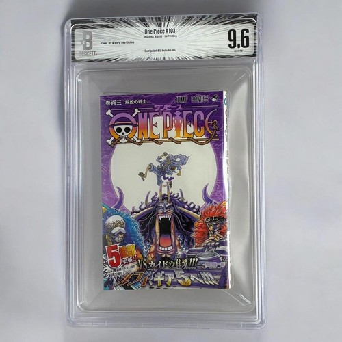 Bgs one piece - one, 103