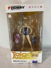 Toradora! Costume da bagno