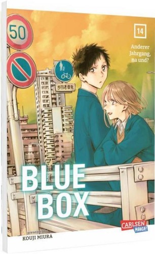 Kouji miura blue box - miura, /