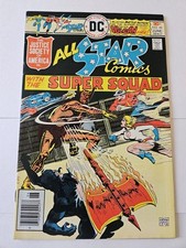All-Star Comics #60 (DC Comics