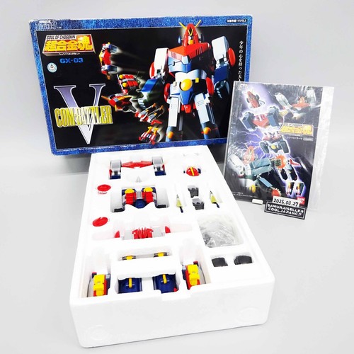 Soul chogokin 03 - chogokin, gx-03